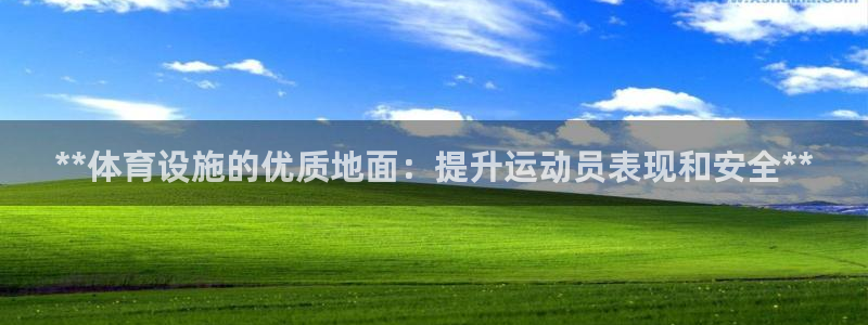 意昂3集团官网网址