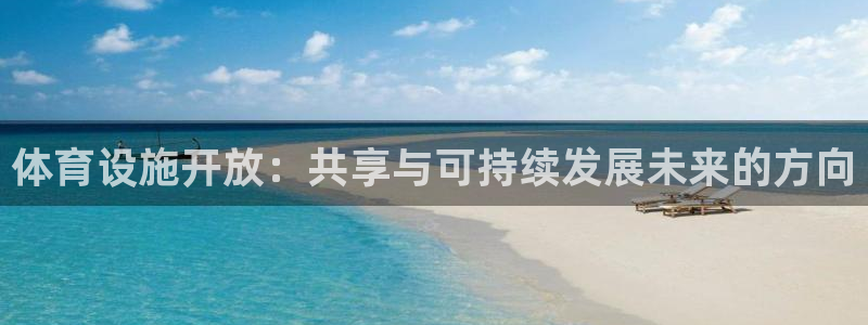 意昂体育3招商电话是多少号码