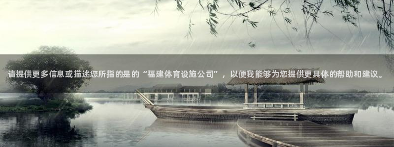 意昂体育3招商电话是多少号码