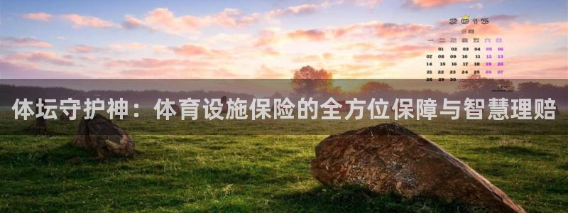 意昂体育3招商电话号码是多少