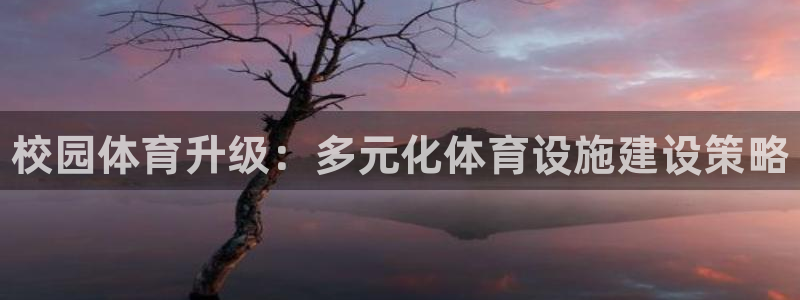 意昂体育3招商电话号码查询